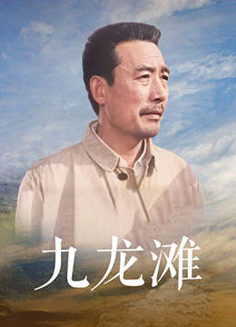 海报背景