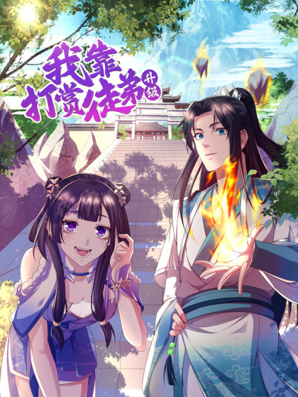 海报背景
