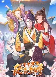 海报背景