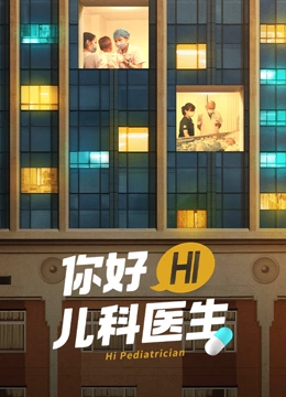 海报背景