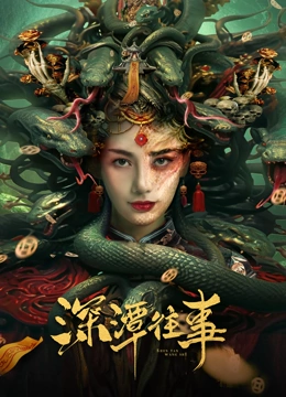 海报背景