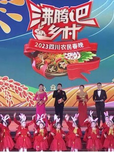 海报背景