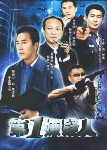 海报背景