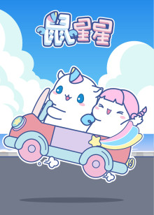海报背景
