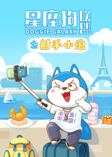 海报背景
