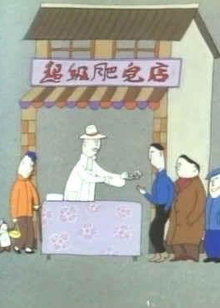 海报背景