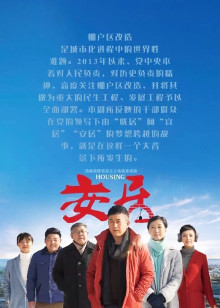 海报背景