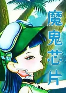 海报背景