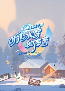 海报背景