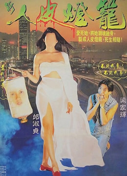 海报背景