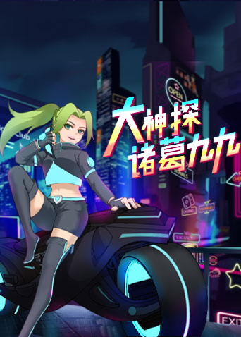 海报背景