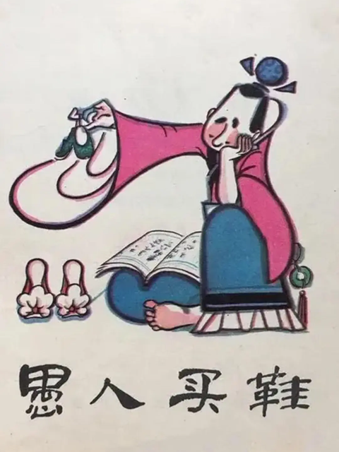 海报背景