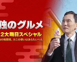 海报背景