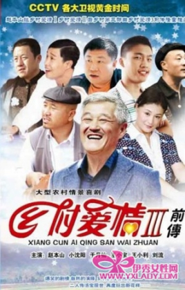 海报背景