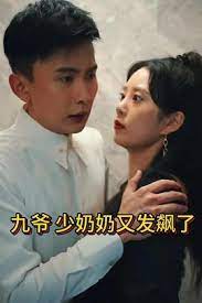 海报背景