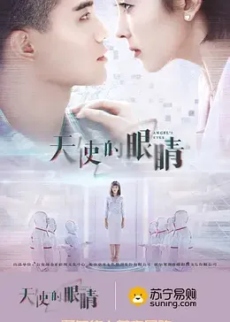 海报背景