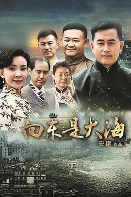 海报背景