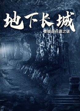 海报背景