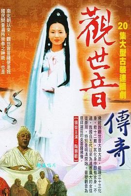 海报背景
