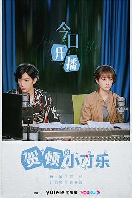 海报背景