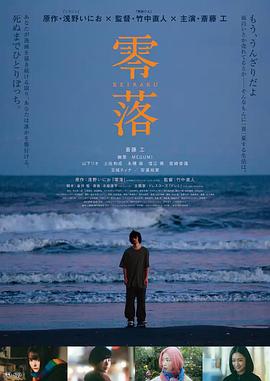 海报背景