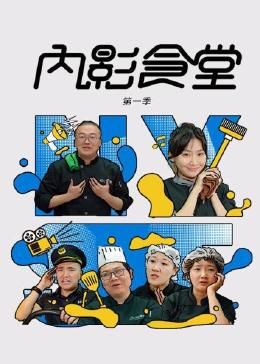 海报背景