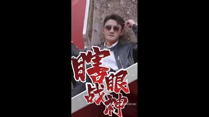 海报背景