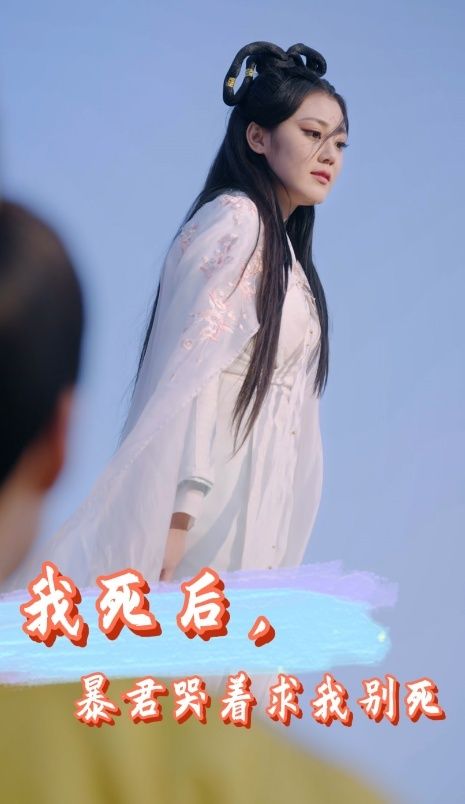 海报背景
