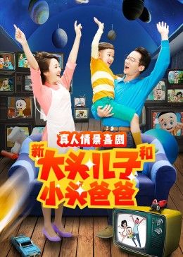 海报背景