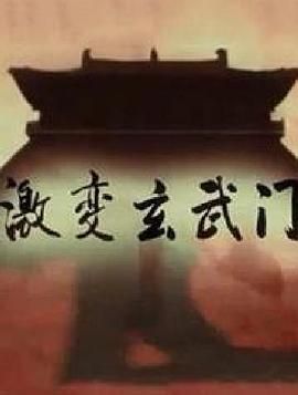 海报背景
