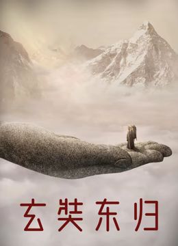 海报背景