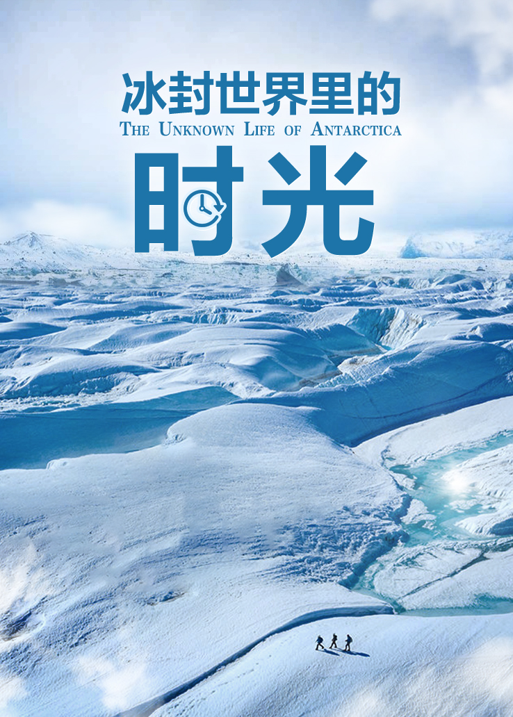 海报背景