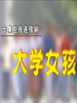海报背景
