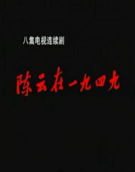 海报背景