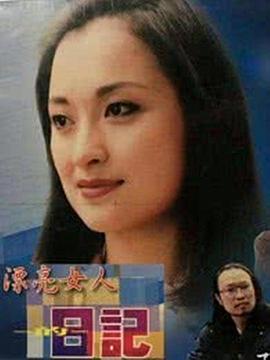 海报背景