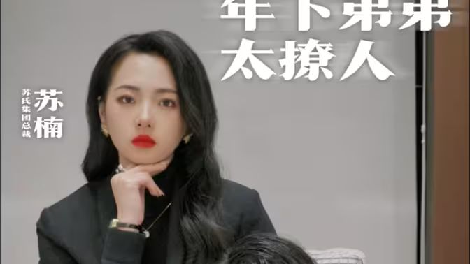 海报背景