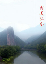 海报背景