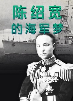 海报背景