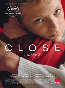 亲密Close封面图