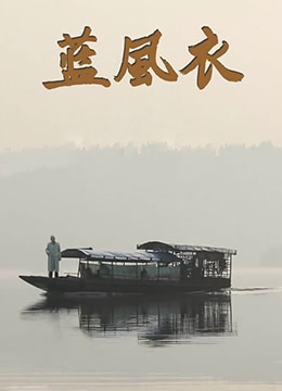 海报背景