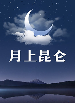海报背景