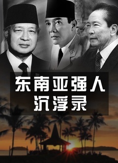 海报背景