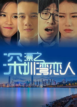 海报背景