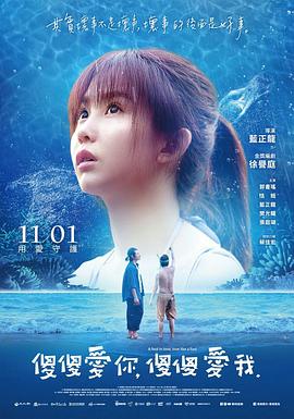 海报背景