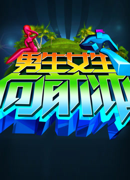 海报背景