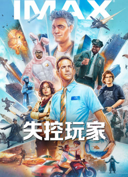 海报背景