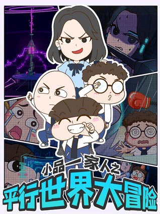 海报背景
