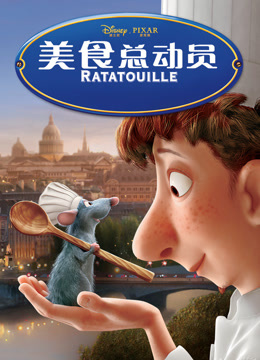 海报背景