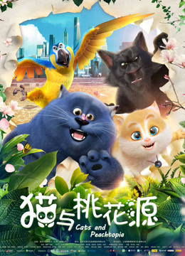 海报背景