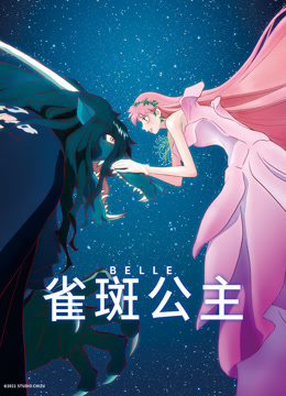 海报背景